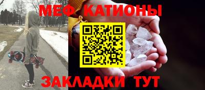 дживик Партизанск