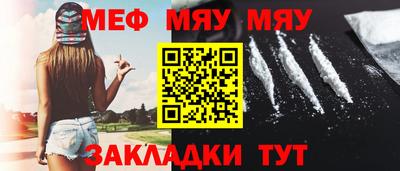 дживик Партизанск