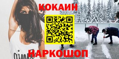 дживик Партизанск