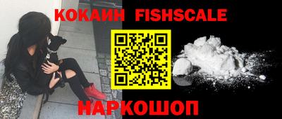 ГАЛЛЮЦИНОГЕННЫЕ ГРИБЫ Первоуральск