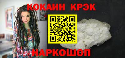 ГАЛЛЮЦИНОГЕННЫЕ ГРИБЫ Первоуральск