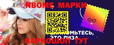 ГАЛЛЮЦИНОГЕННЫЕ ГРИБЫ Первоуральск