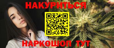 ГАЛЛЮЦИНОГЕННЫЕ ГРИБЫ Первоуральск