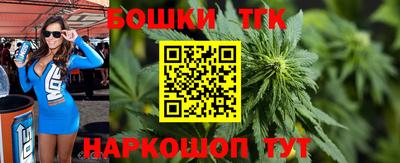 ГАЛЛЮЦИНОГЕННЫЕ ГРИБЫ Первоуральск