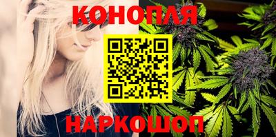 ГАЛЛЮЦИНОГЕННЫЕ ГРИБЫ Первоуральск