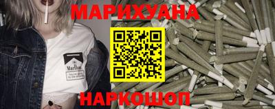 ГАЛЛЮЦИНОГЕННЫЕ ГРИБЫ Первоуральск