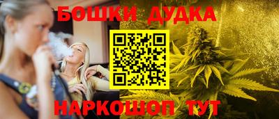 ГАЛЛЮЦИНОГЕННЫЕ ГРИБЫ Первоуральск
