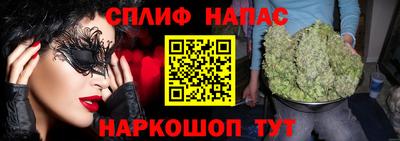 ГАЛЛЮЦИНОГЕННЫЕ ГРИБЫ Первоуральск