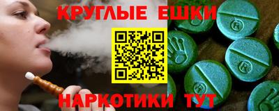 дживик Партизанск