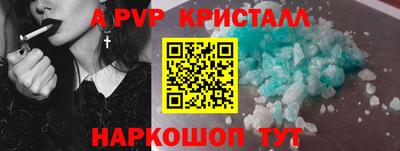 ГАЛЛЮЦИНОГЕННЫЕ ГРИБЫ Первоуральск