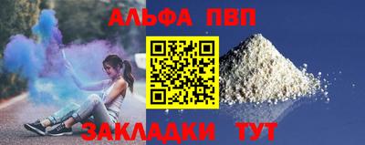 ГАЛЛЮЦИНОГЕННЫЕ ГРИБЫ Первоуральск