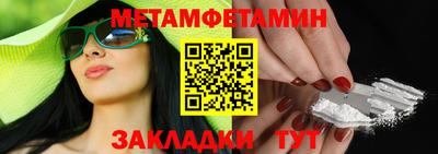 ГАЛЛЮЦИНОГЕННЫЕ ГРИБЫ Первоуральск