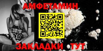 дживик Партизанск