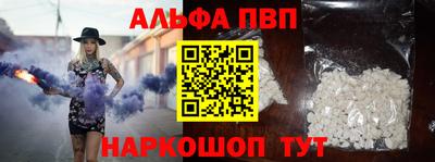 дживик Партизанск