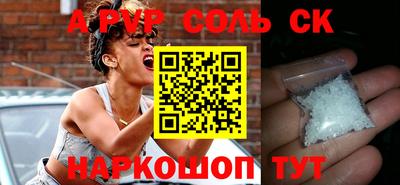 ГАЛЛЮЦИНОГЕННЫЕ ГРИБЫ Первоуральск