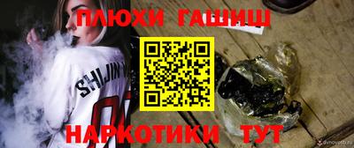 дживик Партизанск