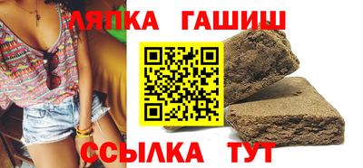 2c-b Пенза