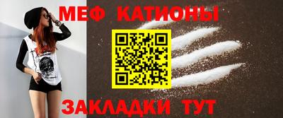 дживик Партизанск