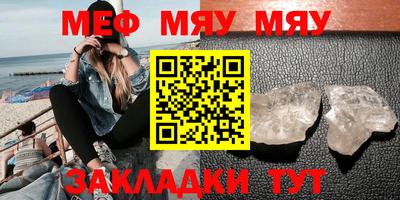 ГАЛЛЮЦИНОГЕННЫЕ ГРИБЫ Первоуральск